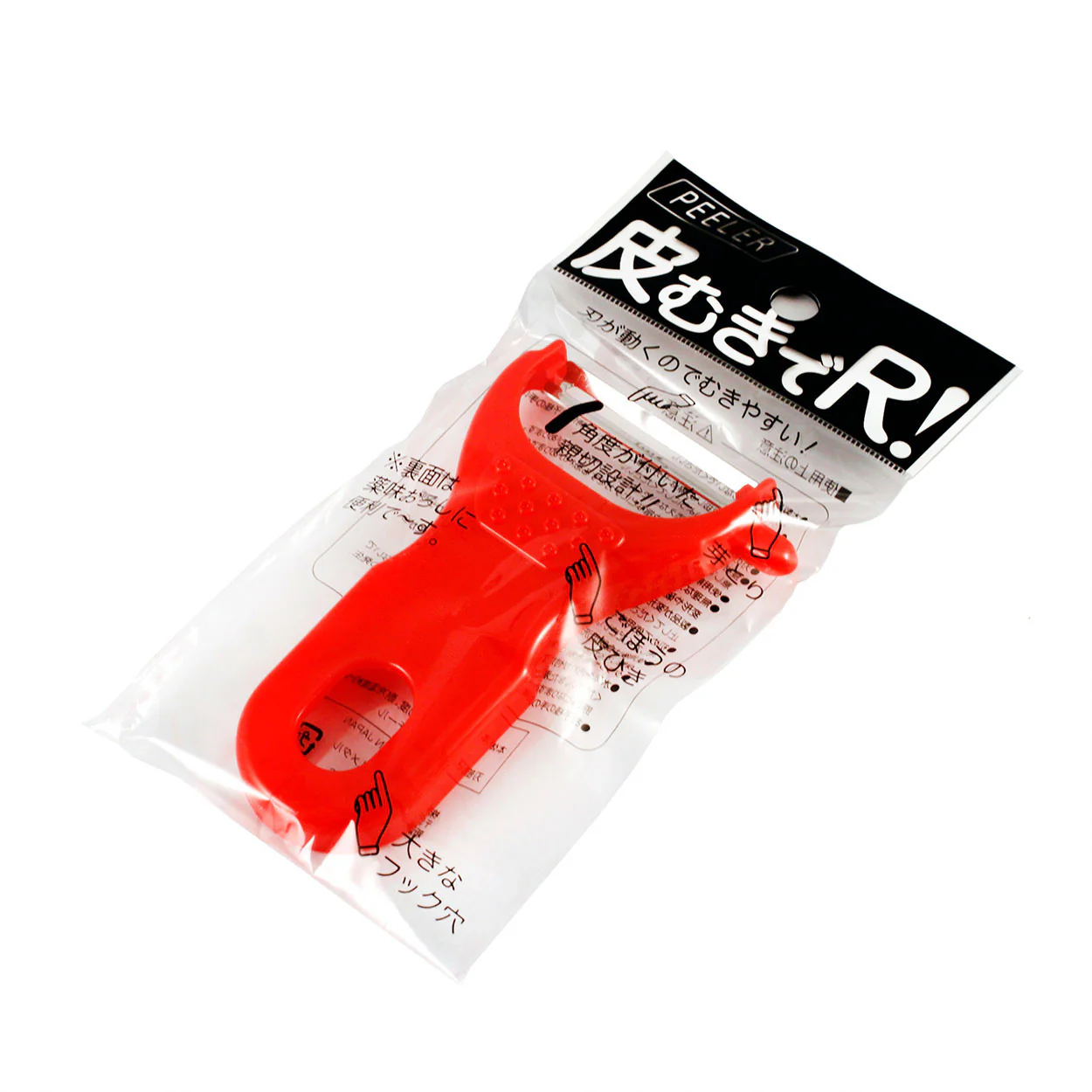 Vegetable Peeler - Image 3