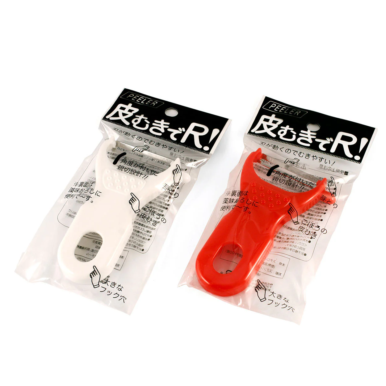 Vegetable Peeler - Image 4