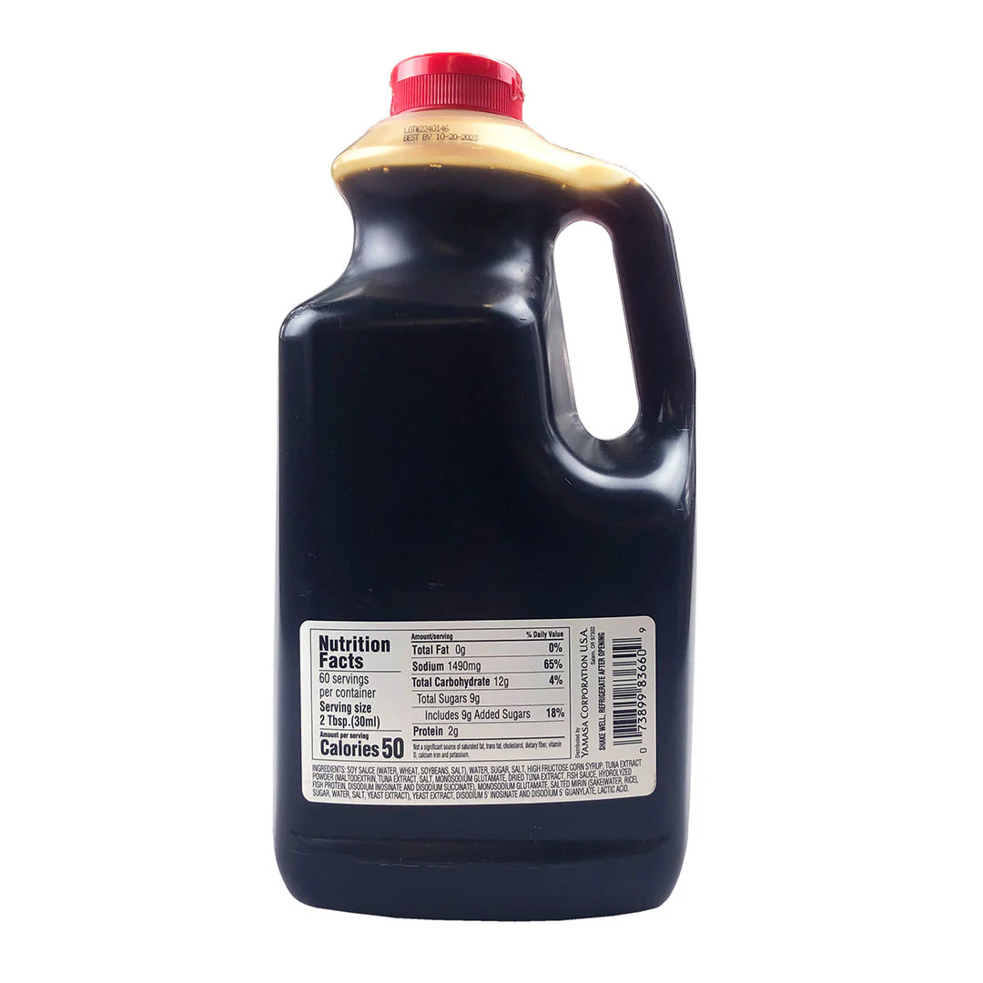 Yamasa Multi-Purpose Noodle Soup Base Concentrate 82 fl oz / 2425ml - Image 2