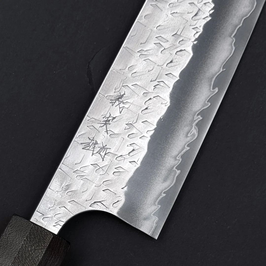Yoshimi Kato SG2 Hyo Kiritsuke Gyuto 210mm (8.2") - Image 2