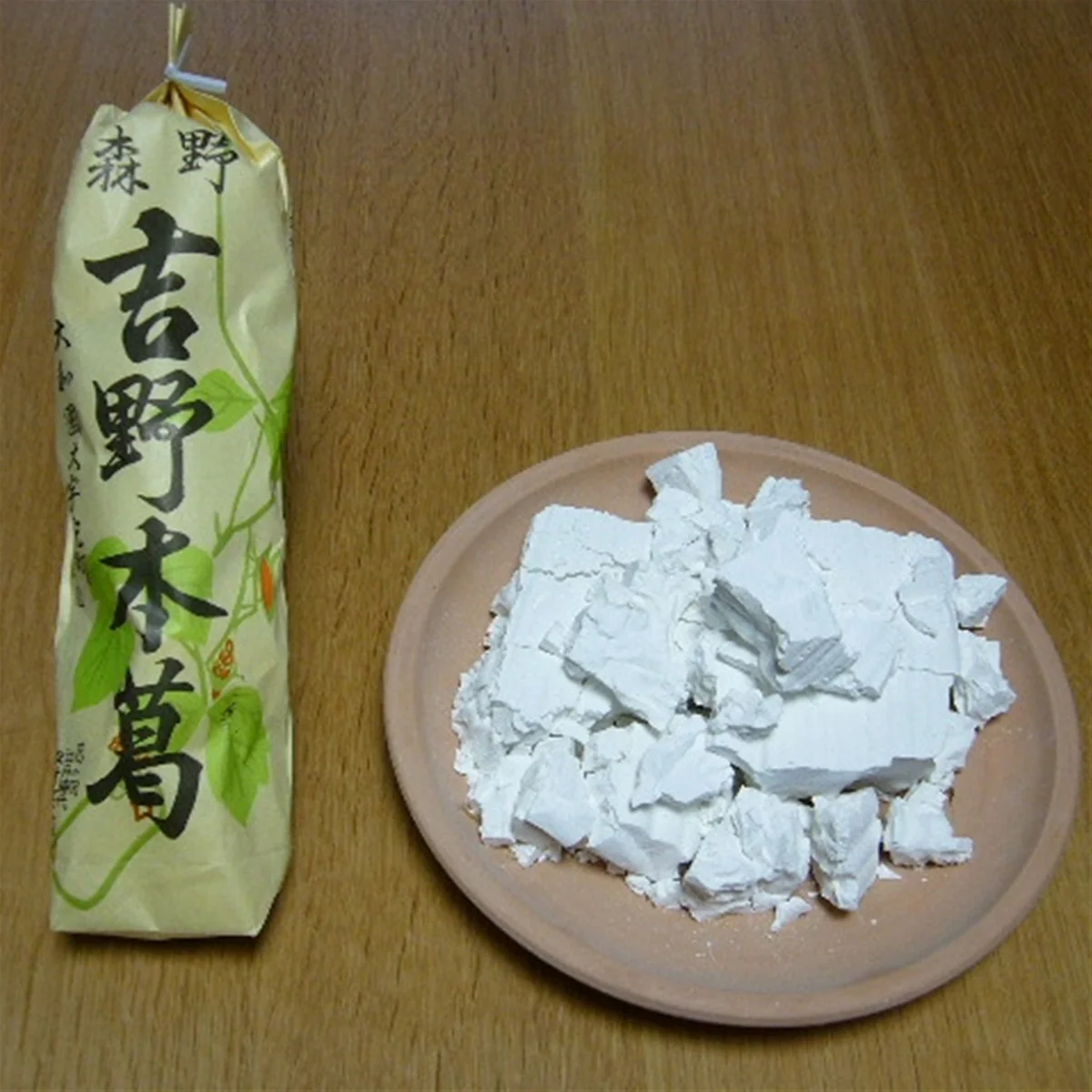Yoshino Honkuzu Powder - Japanese Arrowroot Starch 0.4 oz / 180g - Image 5